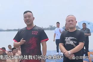 申花球迷在三亚游艇上遇见马莱莱：很荣幸为他提供西餐服务